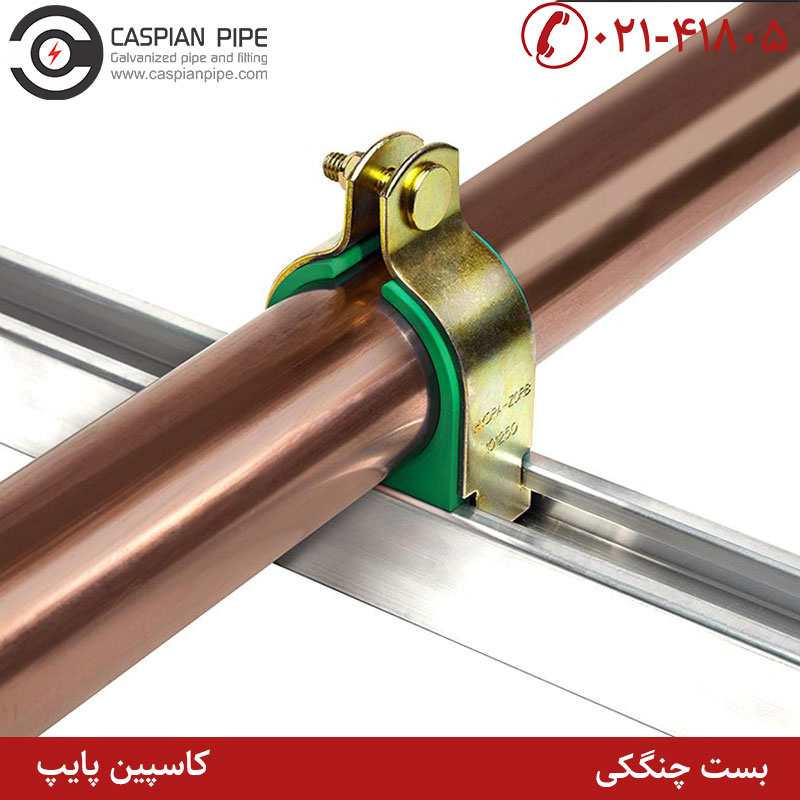 انواع بست چنگکی بدون عایق در چه مواردی مورد استفاده قرار می گیرد؟