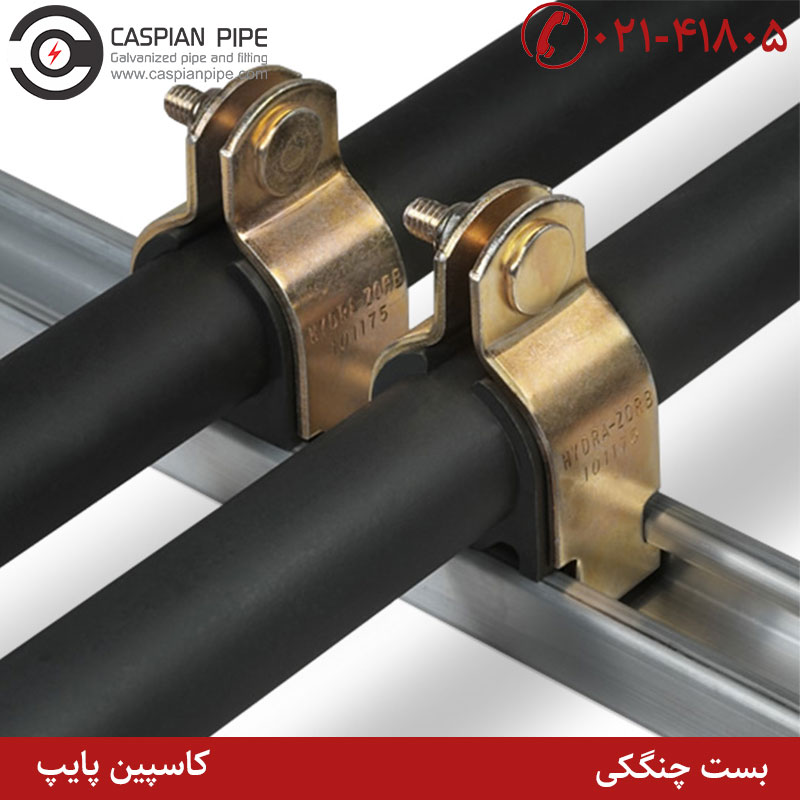 انواع بست چنگکی