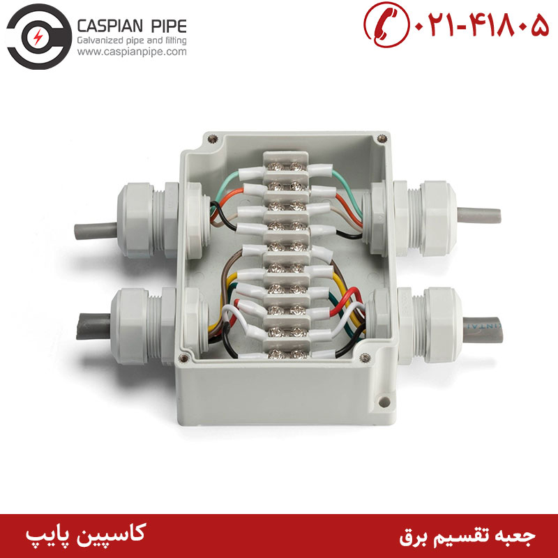 اهداف تولید جعبه تقسیم برق