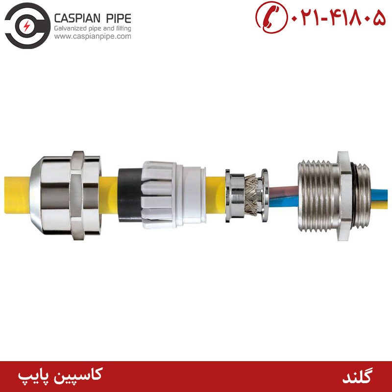 ابعاد و سایز گلند کابل